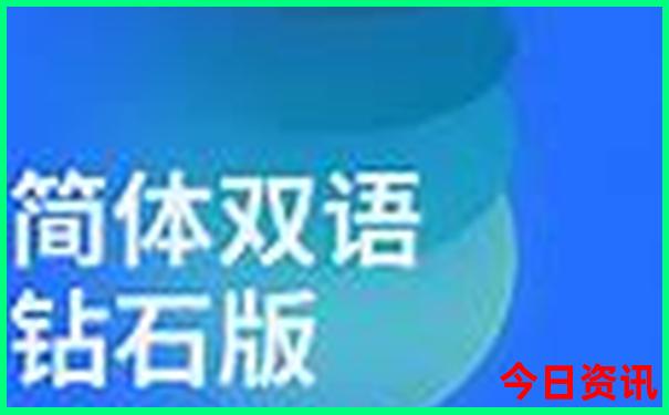 四川南充旅游必去十大景点推荐