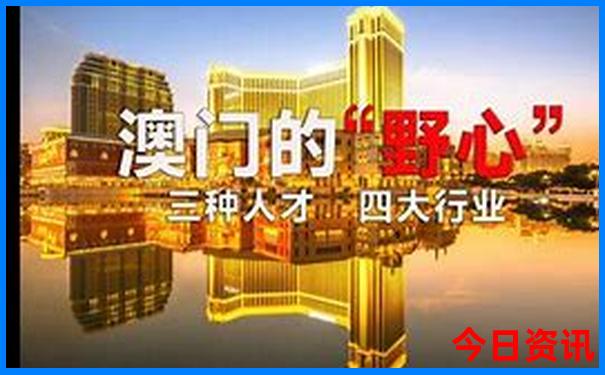 广州旅游攻略五天四晚