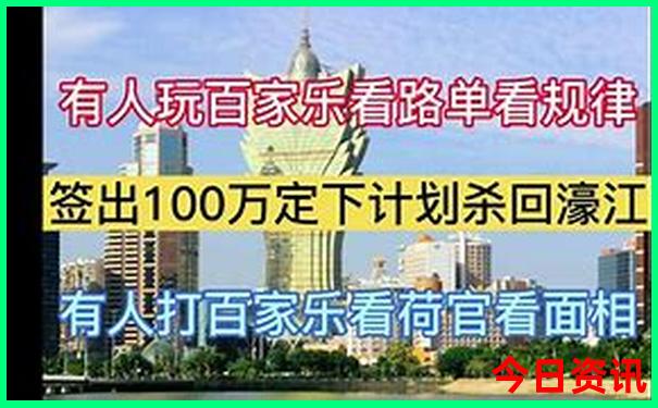 哪个国家好玩消费又低