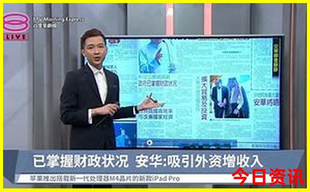 恩施是哪个省的城市旅游景点排名